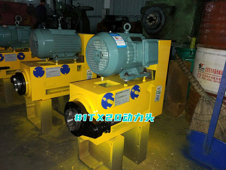 1TX20(dng)^