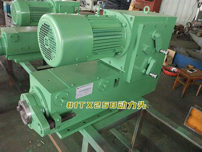 1TX25B(dng)^